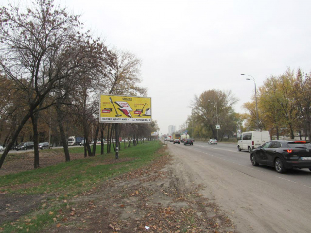 Призма 6x3,  Окружная дорога (на разделителе) возле ТЦ ЭПИЦЕНТР