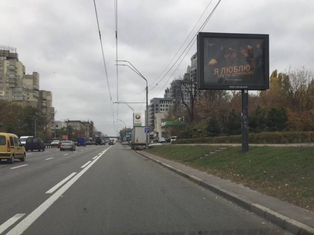 Скролл 3.14x2.3,  Берестейский (Перемоги)пр.,36 (медуніверситет) -з центру
