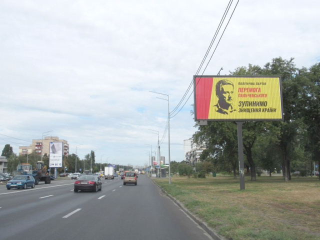 Призма 6x3,  вул.Братиславская,36/2